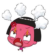 また “ わからんモノを〜！” 