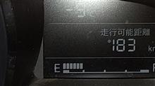明日は雪だというので、
