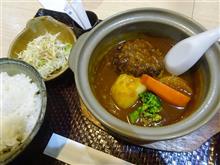 土鍋カレーハンバーグ