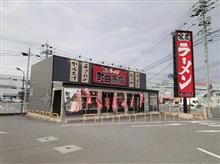 町田商店の味噌ラーメンとライス!! 町田商店の味噌ラーメンとライス!!
