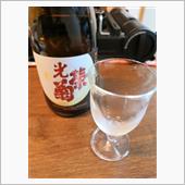 今日の晩酌🏠🍶