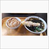 快晴から嵐へ