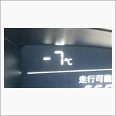 1月21にch字、土曜日。大 ...