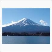 当県でも『草津』の気温が体験 ...