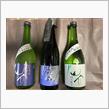 久しぶりの日本酒購入