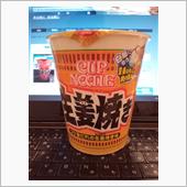 Cupnoodle コク旨だ ...