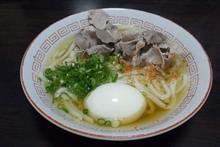 自宅療養5日目 自宅療養5日目