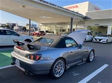 15年目の車検！