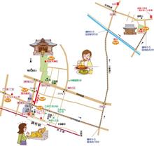 げげげのツアー