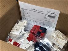 LEGOブロックが届いたよ
