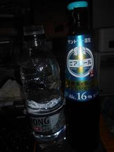 今夜は