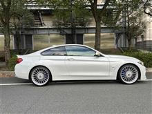 BMW ALPINA B4S 購入記④