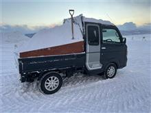  排雪日記8回目　延べ9往復