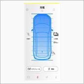 充電96回目