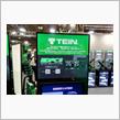 TEINの車高調を取り付けるなら“EDFC5”がマスト!?“躍度”や“加加速度”はなんのことだかよくわかりませんが“、ジャーク制御”で減衰力を素早くスムーズに変化させる新発想の減衰力コントローラです!