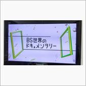ゴロゴロ