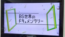 ゴロゴロ