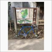 自転車散歩（SLX NEW  ...