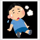 ぐったり日曜日でした(^^;)
