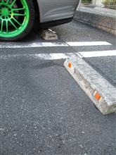 駐車場の舗装