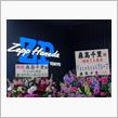 森高千里、Zepp羽田公演に行ってきました！！