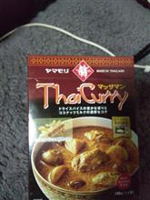 マッサン　豆カレー
