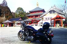 Be Harley bike safety riders🚴！Experience bike touring of traffic safety prayer @ 播州成田山