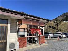 ９８７ボクスター　宿題の！！、新あしあと♪♪　６３４　初訪問　中華料理　幸飯店　さん！！！＠ｐ＠;;;b　-鹿沼市-