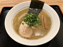 新しくオープンしたラーメン屋さん