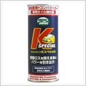 ゴルフ7.5  車検後に合わ ...