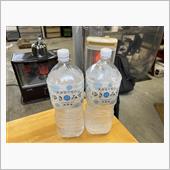 寒いガレージ内で作業をすると ...