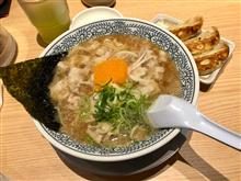 丸源ラーメン(ΦωΦ)
