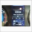 祝『ルークスＸターボ』１.０００ｋｍ到達(^^♪