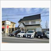 パルマリーナのカルボナーラが ...