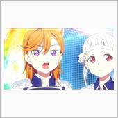 待望となるLiella! 3 ...