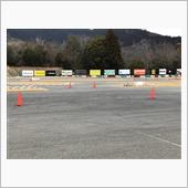 2023.1.22GCUP／ ...
