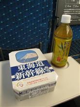 JR米原駅の新幹線ホームで駅弁立ち売りが復活