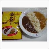 桑名カレー