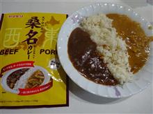 桑名カレー