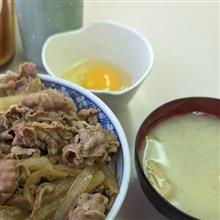 牛丼サンボでランチ