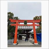 「椿まつり」前に御参りしまし ...