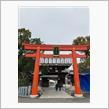 「椿まつり」前に御参りしました^ ^