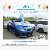 13年乗って今もメイン車です ...