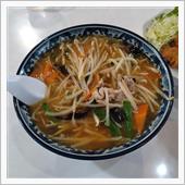 本日のラーメン【三幸軒＠中野 ...