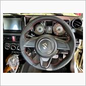 運転中は必ず触っている部分だ ...