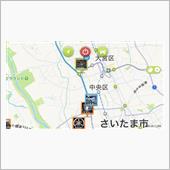 たまたま見たら・・・・