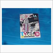 ゆるキャン△　14巻