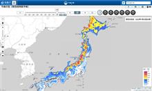 大寒波とヤクルトY1000☆