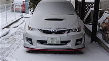 １月２５日、おはようございます🥶