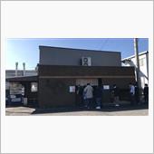 麺処 綿谷 丸亀店
